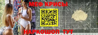 шишки Нягань