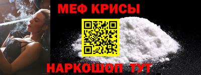шишки Нягань