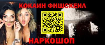 шишки Нягань