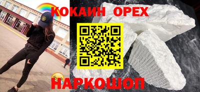 первитин Обь