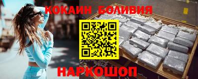шишки Нягань