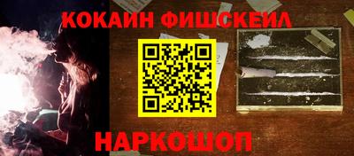 первитин Обь