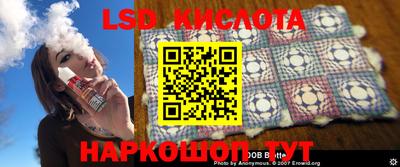 шишки Нягань