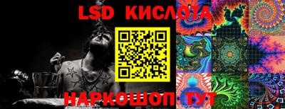 первитин Обь