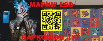 шишки Нягань
