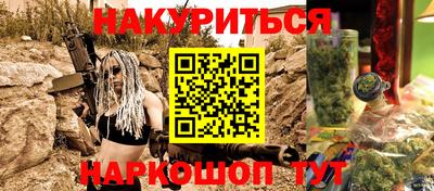 шишки Нягань