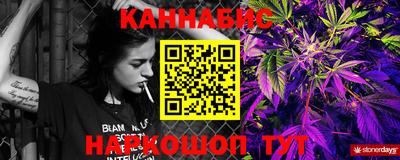 шишки Нягань