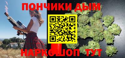 мефедрон VHQ Обнинск