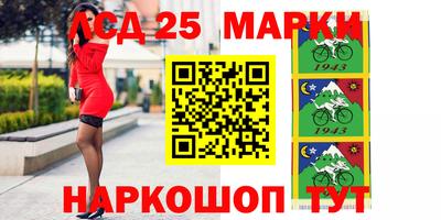 мефедрон VHQ Обнинск