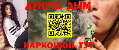 шишки Нягань