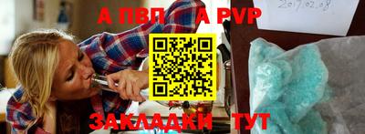 шишки Нягань