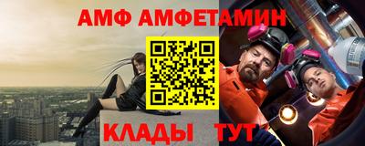 шишки Нягань