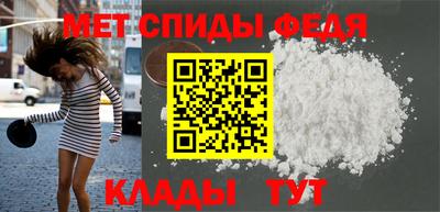 шишки Нягань