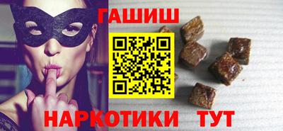 первитин Обь