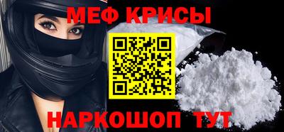 шишки Нягань
