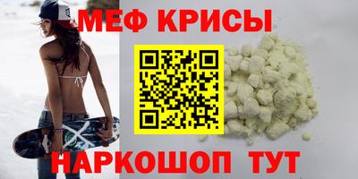 шишки Нягань