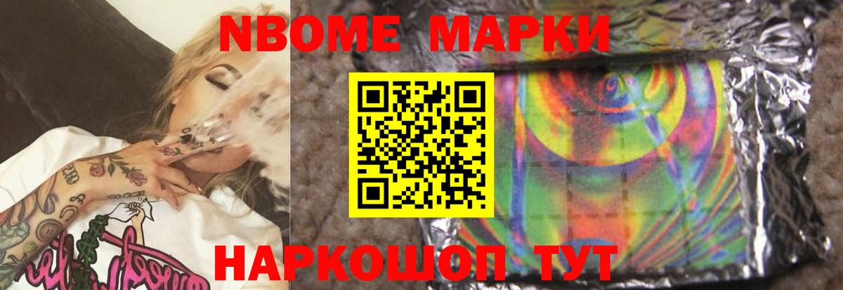 Лсд 25 экстази кислота  Лсд 25 экстази ecstasy  Сосновоборск  Вход с VPN 